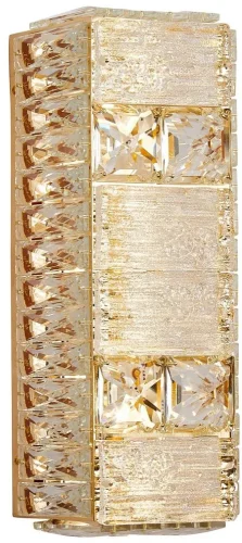 Бра LED Templum 4204-1W Favourite янтарный бежевый на 2 лампы, основание матовое золото в стиле классический 