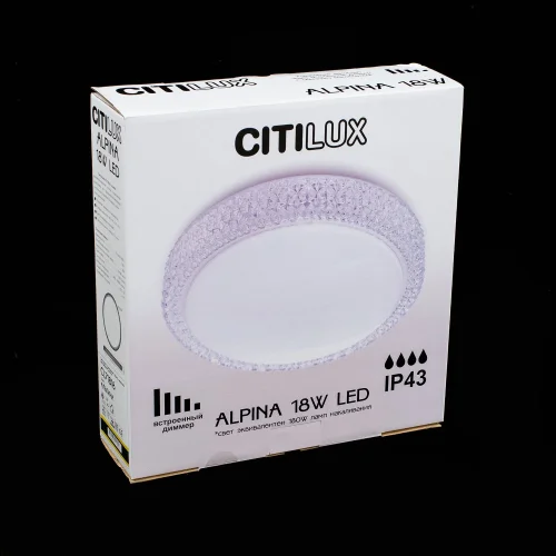 Светильник потолочный LED Альпина CL71818 Citilux белый 1 лампа, основание белое в стиле современный хай-тек  фото 4