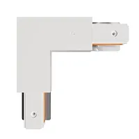Коннектор-ввод питания угловой для шинопровода Track Accessories A120333P Arte Lamp белый в стиле для светильников серии Track Accessories однофазный