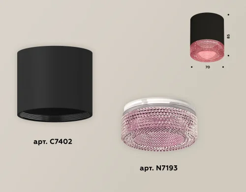 Светильник накладной XS7402012 Ambrella light розовый чёрный 1 лампа, основание чёрное в стиле хай-тек современный круглый фото 3