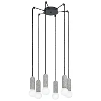 Светильник подвесной Giaconecchia 39833 Eglo серый 6 ламп, основание серое чёрное в стиле современный 