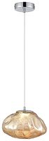 Светильник подвесной LED Isola WE219.01.143 Wertmark купить, цены, отзывы, фото, быстрая доставка по Москве и России. Заказы 24/7