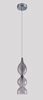 Светильник подвесной IRIS SP1 B SMOKE Crystal Lux серый 1 лампа, основание хром в стиле современный 
