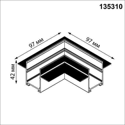 Соединитель угловой "L" для шинопровода встраиваемого в ГКЛ (135302-135303) Vector 135310 Novotech чёрный в стиле хай-тек современный для светильников серии Vector vector 220в гкл фото 2