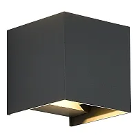 Настенный светильник LED уличный Brik SL9513.701.01 ST-Luce уличный IP65 серый на 1 лампу, плафон серый в стиле хай-тек современный LED