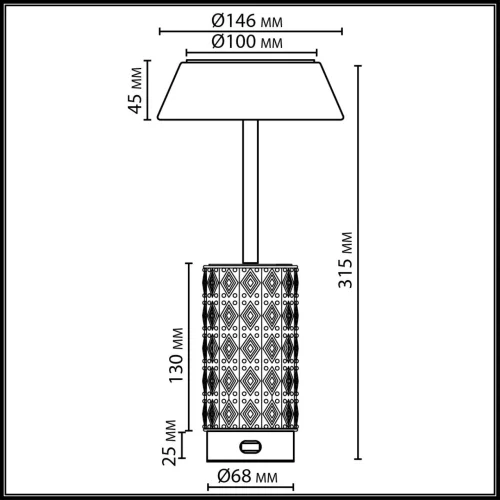 Настольная лампа LED Lulu 5453/8TLA Odeon Light бежевая на 1 лампу, основание латунь коричневое керамика металл в стиле классический современный аккумулятор фото 2 Настольная лампа LED Lulu 5453/8TLA Odeon Light бежевая на 1 лампу, основание латунь коричневое керамика металл в стиле классический современный аккумулятор фото 2