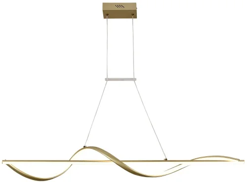 Светильник подвесной LED с пультом Locket 4181-2P F-promo матовый золото 1 лампа, основание матовое золото в стиле современный с пультом