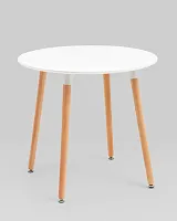 Стол круглый Рокки New D=80, белый УТ000038928 Stool Group столешница белая из мдф