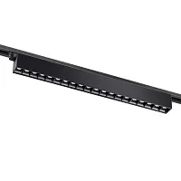 Трековый светильник однофазный Iter 358833 Novotech чёрный для шинопроводов серии Iter