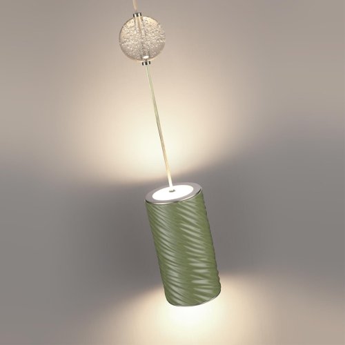 Светильник подвесной LED Riviera 5451/18LA Odeon Light белый на 1 лампу, основание никель в стиле классический современный фото 4 Светильник подвесной LED Riviera 5451/18LA Odeon Light белый на 1 лампу, основание никель в стиле классический современный фото 4