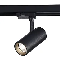 Трековый светильник трёхфазный LED ST661.436.10 ST-Luce чёрный для шинопроводов серии ST661
