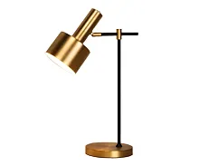 Настольная лампа офисная Орфей 07025-1 Kink Light медь 1 лампа, основание чёрное металл в стиле лофт 