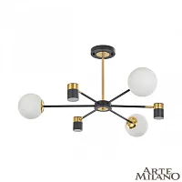 Люстра на штанге LED Ferrara-71040 274802/6 BK/GD Arte Milano белая на 6 ламп, основание чёрное в стиле современный 