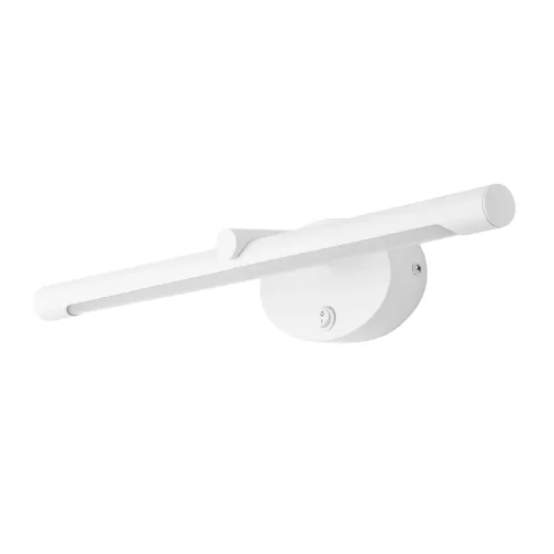 Подсветка для картин LED Ronnie A8025AP-1WH Arte Lamp белая в стиле современный
