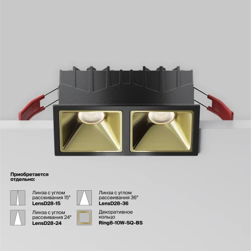 Светильник точечный LED Alfa LED DL043-02-10W4K-SQ-B-1 Maytoni чёрный на 1 лампу, основание чёрное в стиле современный хай-тек прямоугольный фото 5