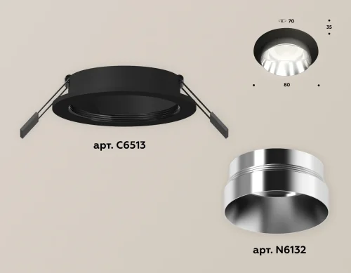 Светильник точечный Techno spot XC6513022 Ambrella light серебряный 1 лампа, основание чёрное в стиле хай-тек современный круглый фото 2