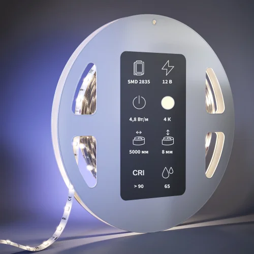 Светодиодная лента 12В 2835 4,8Вт/м 4000К 5м IP 65 201007 Maytoni цвет LED нейтральный белый 4000K, световой поток 450Lm фото 3