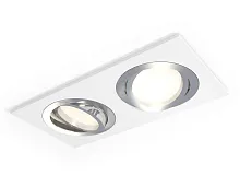Светильник точечный Techno Spot XC XC7635082 Ambrella light белый 2 лампы, основание белое в стиле современный хай-тек 
