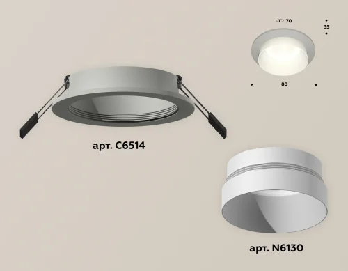 Светильник точечный Techno spot XC6514020 Ambrella light белый 1 лампа, основание серое в стиле хай-тек современный круглый фото 2