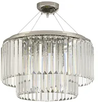 Люстра подвесная хрустальная Enio E 1.5.D50.101 NP Arti Lampadari прозрачная на 8 ламп, основание никель в стиле классический 