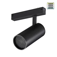 Трековый светильник LED с переключателем цветовой темперетуры Vector 359960 Novotech чёрный для шинопроводов серии Vector чёрный