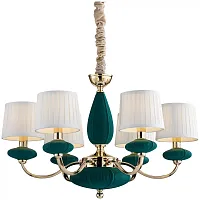 Люстра подвесная Jolanda WE376.06.383 Wertmark белая на 6 ламп, основание зелёное золотое в стиле классический 