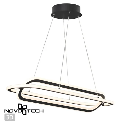 Светильник подвесной LED с пультом Ondo 359173 Novotech чёрный 1 лампа, основание чёрное в стиле хай-тек с пультом фото 7