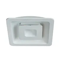 Светильник точечный LED Canopo A7243PL-2WH Arte Lamp белый на 1 лампу, основание белое в стиле современный 