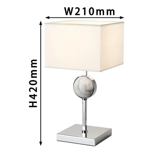 Настольная лампа Diva 2821-1T Favourite белая 1 лампа, основание хром металл в стиле классический  фото 2