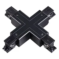 Соединитель Х для трехфазного шинопровода 135053 Novotech чёрный в стиле современный для светильников серии Port трёхфазный