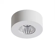 Светильник накладной LED Bene 4282/7CL Odeon Light белый 1 лампа, основание белое в стиле современный круглый