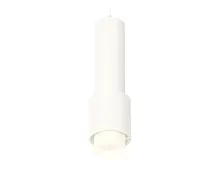 Светильник подвесной Techno spot XP7722010 Ambrella light белый 1 лампа, основание белое в стиле хай-тек модерн трубочки