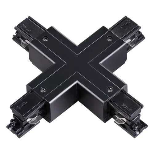 Соединитель Х для трехфазного шинопровода 135053 Novotech чёрный в стиле современный для светильников серии Port трёхфазный
