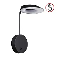 Настенный светильник уличный LED Elegance 359406 Novotech уличный IP54 чёрный на 1 лампу, плафон белый в стиле современный LED