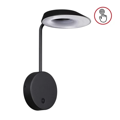 Настенный светильник уличный LED Elegance 359406 Novotech уличный IP54 чёрный на 1 лампу, плафон белый в стиле современный LED