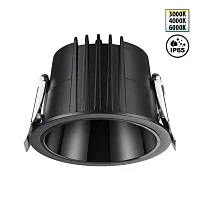 Светильник точечный LED Lang 359427 Novotech чёрный на 1 лампу, основание чёрное в стиле современный хай-тек круглый