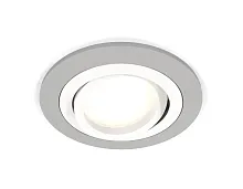 Светильник точечный Techno Spot XC XC7623080 Ambrella light серый 1 лампа, основание серое в стиле хай-тек современный круглый