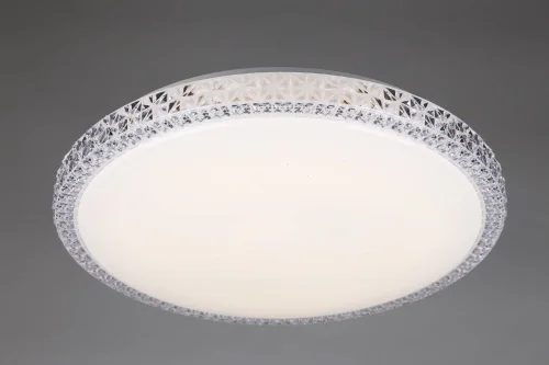 Люстра с пультом LED Biancareddu OML-47707-30 Omnilux белая на 1 лампа, основание белое в стиле хай-тек с пультом фото 2