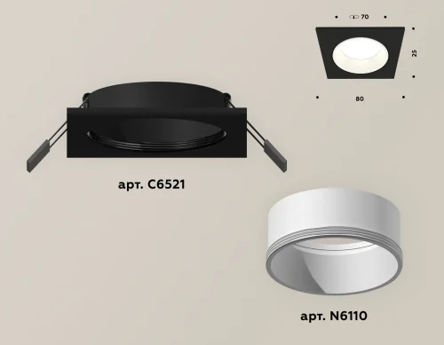 Светильник точечный XC6521001 Ambrella light чёрный 1 лампа, основание чёрное в стиле хай-тек современный  фото 3