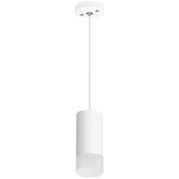 Светильник подвесной Rullo RP43631 Lightstar белый 1 лампа, основание белое в стиле современный 