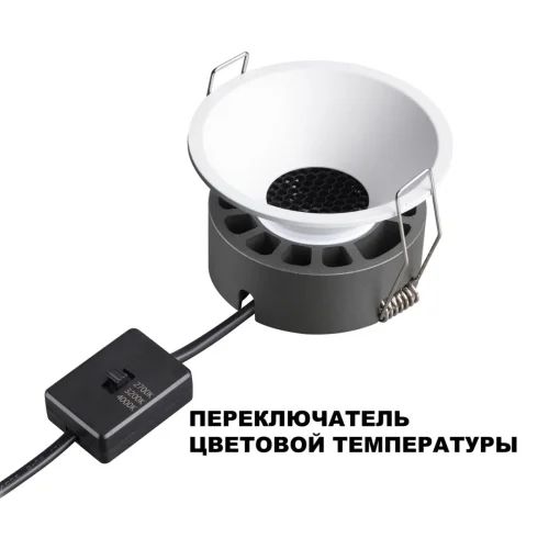 Светильник точечный Nova 359854 Novotech белый на 1 лампу, основание белое в стиле хай-тек круглый фото 5