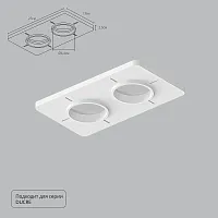 Закладная для монтажа светильников DUCRE в натяжной потолок, 230х130мм Ducre A809002 Arte Lamp белый на 1 , основание белое в стиле современный прямоугольный для пвх потолка Закладная для монтажа светильников DUCRE в натяжной потолок, 230х130мм Ducre A809002 Arte Lamp белый на 1 , основание белое в стиле современный прямоугольный для пвх потолка