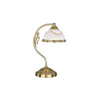 Настольная лампа P 7102 P Reccagni Angelo белая 1 лампа, основание золотое латунь металл в стиле классический 