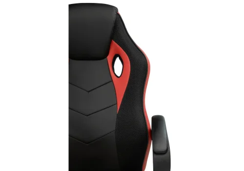 Компьютерное кресло Kard black / red 15247 Woodville, красный чёрный/искусственная кожа, ножки/пластик/чёрный, размеры - *1210***620*690 фото 8