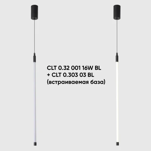 Накладное потолочное крепление с драйвером для модульной системы CLT 0.303 01 BL Crystal Lux на 1 , основание чёрное в стиле современный фото 2