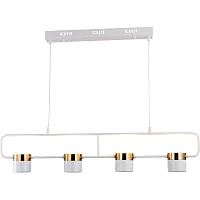 Светильник подвесной LED Elegante 2045/01/04P Stilfort белый на 4 лампы, основание белое в стиле современный 