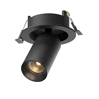 Светильник точечный LED Focus LED C071CL-7W2.7K-B Maytoni чёрный на 1 лампу, основание чёрное в стиле современный хай-тек трубочки круглый