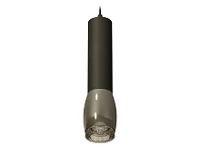 Светильник подвесной Techno spot XP1123005 Ambrella light чёрный 1 лампа, основание чёрное в стиле хай-тек модерн 