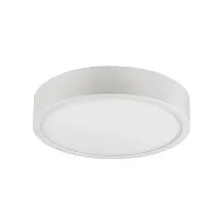Светильник потолочный LED Saona Superficie 6626 Mantra белый 1 лампа, основание белое в стиле современный тарелка