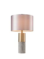 Настольная лампа TOUS T1692.1 Lucia Tucci бежевая 1 лампа, основание латунь серое мрамор металл в стиле арт-деко 